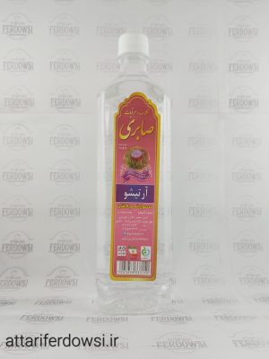 عرق-آرتیشو-صابری-عطاری-فردوسی