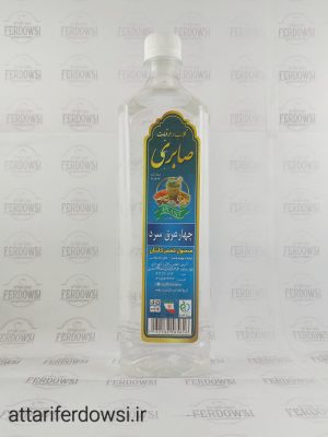 چهار-عرق-سرد-صابری-عطاری-فردوسی