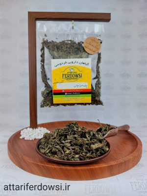 چای-سبز-ایرانی-عطاری-فردوسی