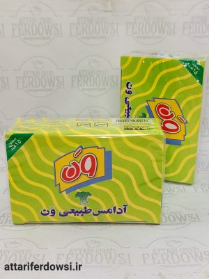 آدامس-سقز-ون-عطاری-فردوسی