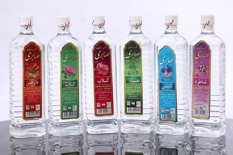 عطاری فردوسی