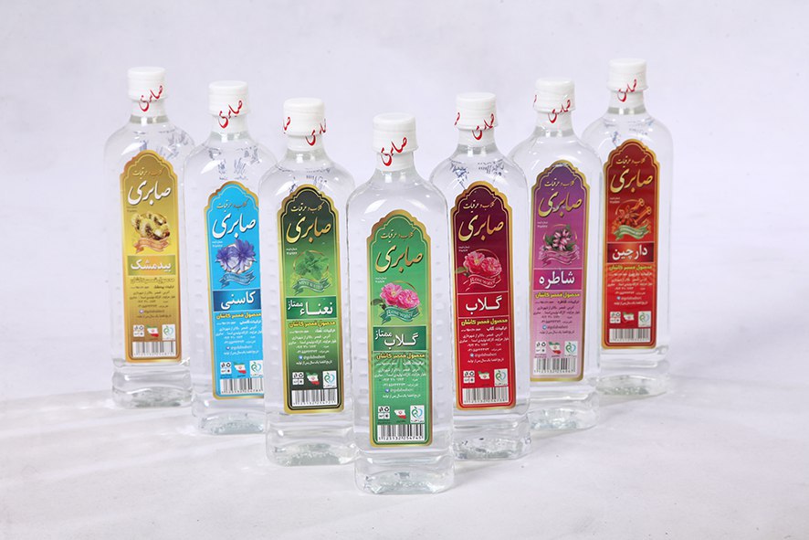 عرقیات عطاری فردوسی